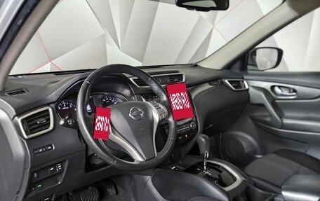 Nissan X-Trail, 2018 год, 1 763 000 рублей, 18 фотография