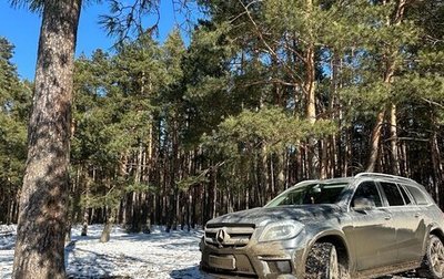 Mercedes-Benz GL-Класс, 2014 год, 2 200 000 рублей, 1 фотография