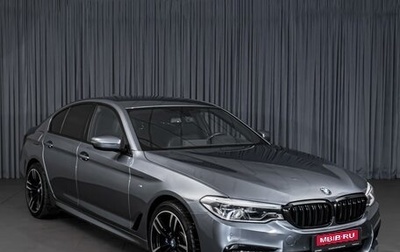 BMW 5 серия, 2019 год, 4 690 000 рублей, 1 фотография