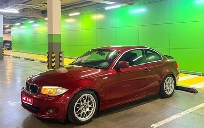 BMW 1 серия, 2013 год, 2 100 000 рублей, 1 фотография