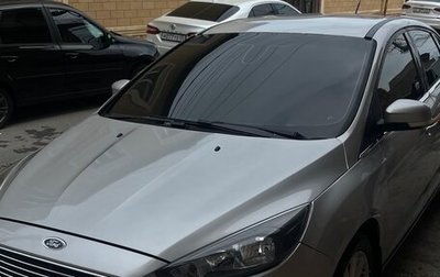 Ford Focus III, 2013 год, 850 000 рублей, 1 фотография