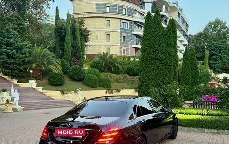 Mercedes-Benz S-Класс, 2020 год, 5 321 000 рублей, 4 фотография