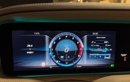 Mercedes-Benz S-Класс, 2020 год, 5 321 000 рублей, 18 фотография