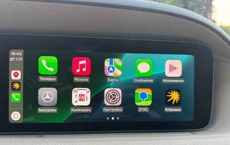 Mercedes-Benz S-Класс, 2020 год, 5 321 000 рублей, 21 фотография