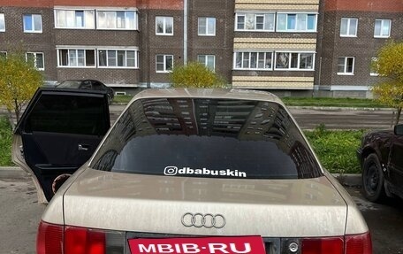 Audi 80, 1992 год, 150 000 рублей, 2 фотография