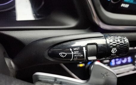 Hyundai Sonata VIII, 2022 год, 2 220 000 рублей, 15 фотография