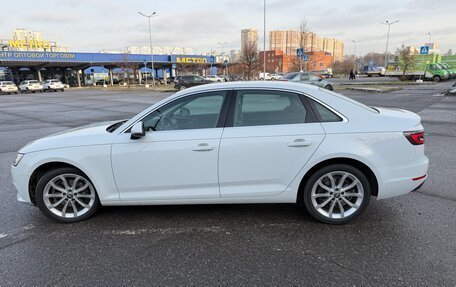 Audi A4, 2015 год, 3 000 000 рублей, 6 фотография