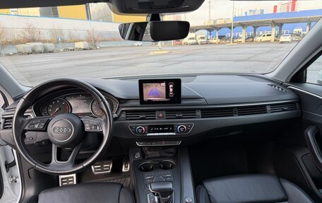 Audi A4, 2015 год, 3 000 000 рублей, 8 фотография