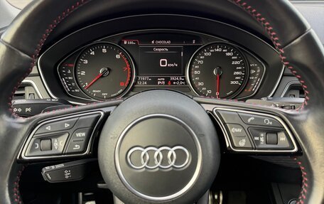 Audi A4, 2015 год, 3 000 000 рублей, 9 фотография