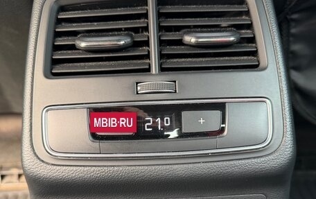 Audi A4, 2015 год, 3 000 000 рублей, 11 фотография