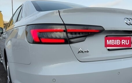 Audi A4, 2015 год, 3 000 000 рублей, 4 фотография