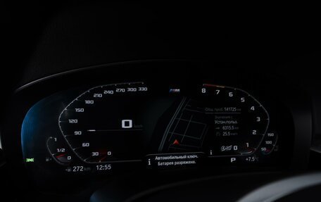 BMW 5 серия, 2019 год, 4 690 000 рублей, 28 фотография