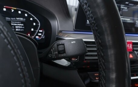 BMW 5 серия, 2019 год, 4 690 000 рублей, 21 фотография