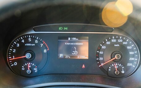 KIA Soul III, 2021 год, 2 300 000 рублей, 16 фотография