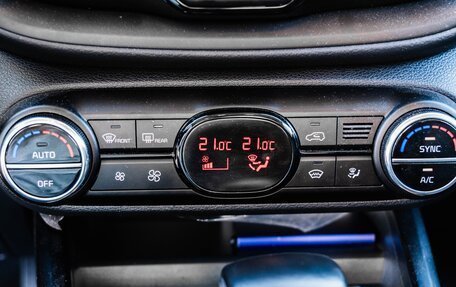 KIA Soul III, 2021 год, 2 300 000 рублей, 21 фотография