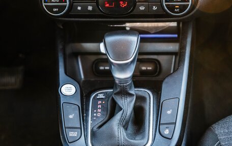 KIA Soul III, 2021 год, 2 300 000 рублей, 23 фотография