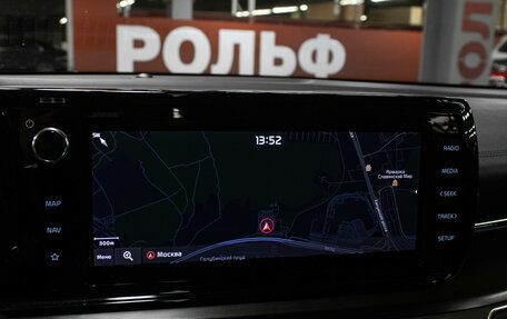 KIA K5, 2020 год, 2 398 000 рублей, 20 фотография