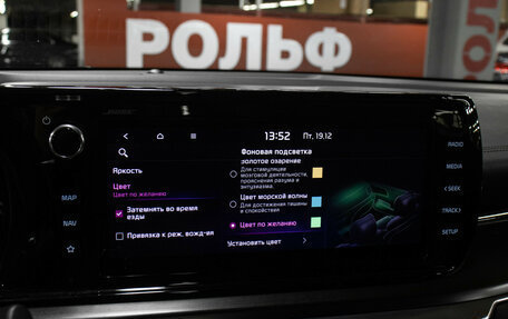 KIA K5, 2020 год, 2 398 000 рублей, 19 фотография