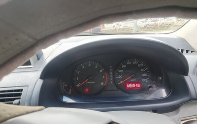 Mazda Demio III (DE), 2002 год, 280 000 рублей, 1 фотография