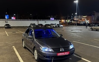 Mitsubishi Lancer IX, 2006 год, 450 000 рублей, 1 фотография