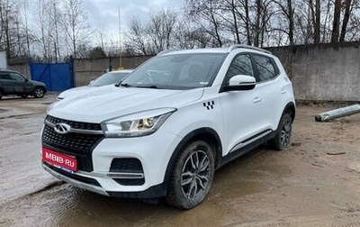 Chery Tiggo 4 I рестайлинг, 2022 год, 749 600 рублей, 1 фотография