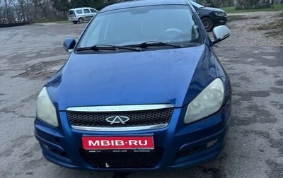 Chery M11 (A3), 2010 год, 300 000 рублей, 1 фотография