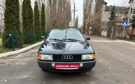 Audi 80, 1988 год, 2 фотография