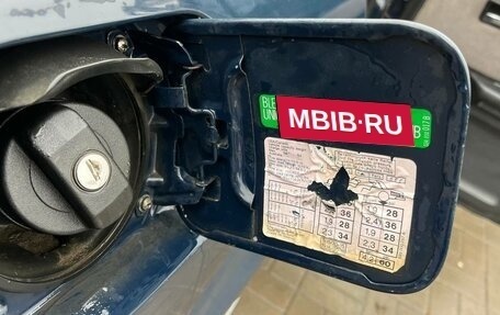 Audi 80, 1988 год, 8 фотография