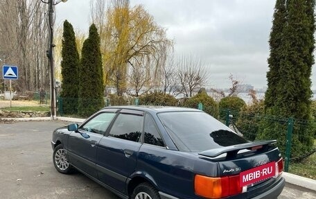 Audi 80, 1988 год, 29 фотография