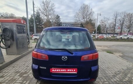 Mazda Demio III (DE), 2002 год, 280 000 рублей, 2 фотография