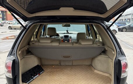 Lexus RX IV рестайлинг, 2000 год, 825 000 рублей, 23 фотография