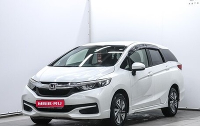 Honda Shuttle II, 2015 год, 1 150 000 рублей, 1 фотография