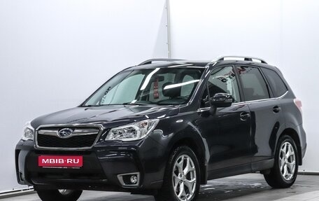 Subaru Forester, 2014 год, 1 799 000 рублей, 1 фотография