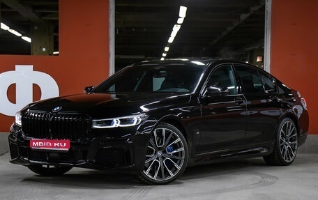 BMW 7 серия, 2020 год, 7 999 000 рублей, 1 фотография