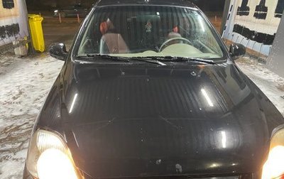 KIA Rio II, 2005 год, 75 000 рублей, 1 фотография