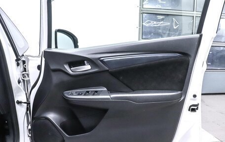 Honda Shuttle II, 2015 год, 1 150 000 рублей, 7 фотография