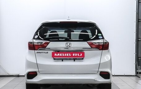 Honda Shuttle II, 2015 год, 1 150 000 рублей, 4 фотография