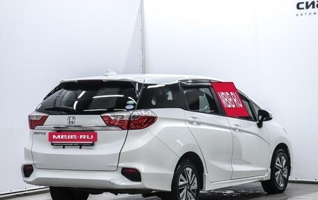 Honda Shuttle II, 2015 год, 1 150 000 рублей, 3 фотография