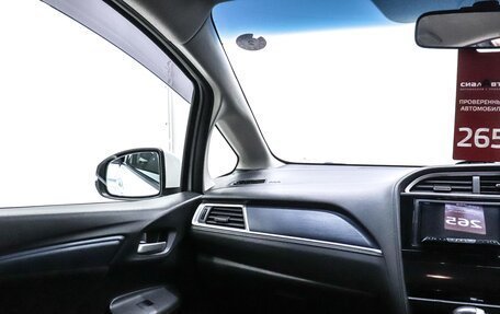 Honda Shuttle II, 2015 год, 1 150 000 рублей, 13 фотография