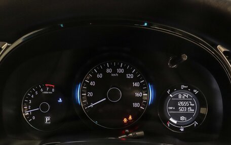 Honda Shuttle II, 2015 год, 1 150 000 рублей, 11 фотография