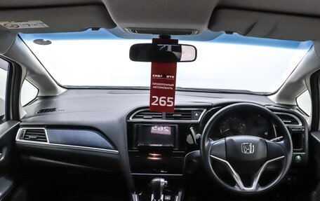 Honda Shuttle II, 2015 год, 1 150 000 рублей, 14 фотография