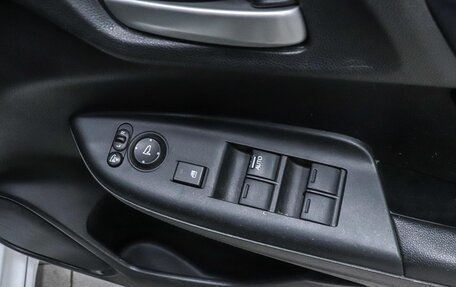 Honda Shuttle II, 2015 год, 1 150 000 рублей, 9 фотография