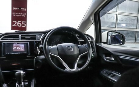 Honda Shuttle II, 2015 год, 1 150 000 рублей, 15 фотография