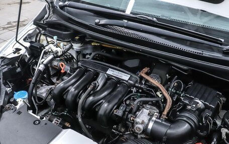 Honda Shuttle II, 2015 год, 1 150 000 рублей, 21 фотография