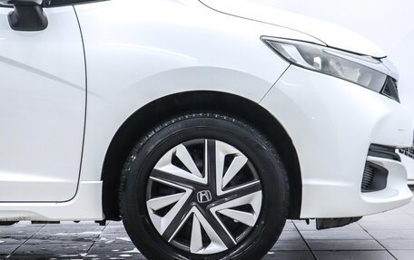 Honda Shuttle II, 2015 год, 1 150 000 рублей, 22 фотография