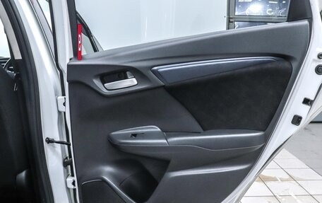 Honda Shuttle II, 2015 год, 1 150 000 рублей, 16 фотография