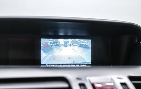 Subaru Forester, 2014 год, 1 799 000 рублей, 16 фотография