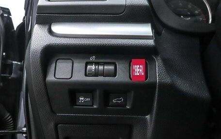 Subaru Forester, 2014 год, 1 799 000 рублей, 9 фотография