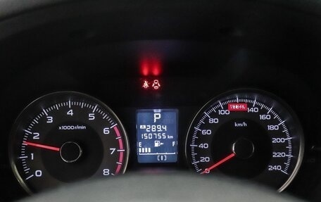 Subaru Forester, 2014 год, 1 799 000 рублей, 13 фотография