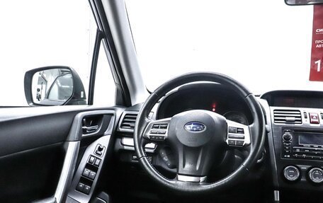 Subaru Forester, 2014 год, 1 799 000 рублей, 20 фотография